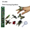 Export trade wholesale a variety of insect toys help children's intellectual development