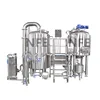 Micro beer manufacturing brewhouse plant | Industrial turnkey beer brewing facilities | Easy Operation Beer producing machine