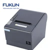 Linux Based POS 80mm Terminal Printer Support Windows System