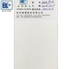 Big sale RAL 9003 Signal white powder coating