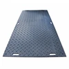 mud ground cover mat HDPE board portable access sheet