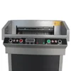 Factory Supply 450vs+ Digital Electric Paper Cutter Machine Numerical Control office equipment Stick Paper Cutter