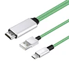 3 in 1 smart device big screen USB-C to Type c hdtv cable