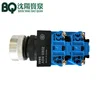 Tower crane electrical changeover switch