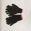 Nylon shell 13G black full complete coated smooth nitrile work gloves
