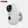 Magnetic Wall Installation 720P 1080P PIR WiFi Battery Powered Camera Support Two Way Audio