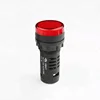 /product-detail/22mm-black-and-red-12v-ac-220v-waterproof-game-voice-small-electronic-indicator-light-buzzer-60666898853.html