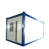 economical flat Pack Cabin Product Prefab Office Container used container for sale in dubai