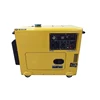 Hot sell 5kw smallest standby diesel portable generator