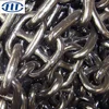Factory price Marine Stud/Studless Link Chain Ship Anchor Chain 22mm
