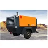 Hongwuhuan 350cfm 8bar Diesel Engine Driven Screw Mobile Air Compressor for Gold Surface Drilling