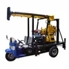 For Exploration and Investigation XY-200T Wheel Trailer Mounted Perforadora