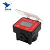different flow meter medium oil flow meter indicator Controller