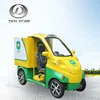 mini electric car smart for delivery can pass narrow way
