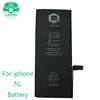 Cell phone battery door best all model for iphone mobile 5G 5s 5se 6g 6s 6sp 7g 7p 8g 8p