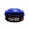Nano Diamond Brazilian ceramic Remover Polish Carnauba Car Wax