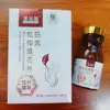 Bigger, longer, harder male enlargement tablet maca eucommia male flowers tablets