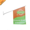 Cheap Plastic Bracket Wall Hanging Flag