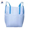 1000kg fibc hs code for jumbo bags