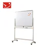 Freestanding magnetic mobile interactive dry erase whiteboard