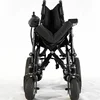 Wisking 1020 adjustable folding wheelchair