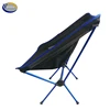 Manufacturers processing aluminum folding fishing chair outdoor portable beach chair