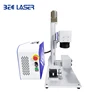 Fiber laser marking gold silver jewelry laser cutting machine 50 watt