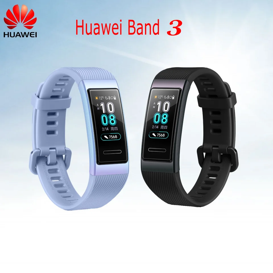 huawei smart band 3