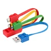 Wholesale Colorful Building Block 3in1 USB Cable Micro Fast Charging Charger