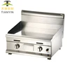 Commercial countertop flat gas fryer griddle/restaurant kitchen gas griddle with 2 burners