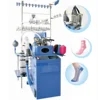 Industrial automatic 4 inch plain & terry sock making machine
