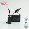 0.1 ~ 4.7 uF Capacitance and plastic case Package cbb61 capacitor