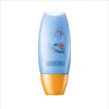 Facial Sunscreen Creams Sun SPF 50 Isolation UV Sunblock Body Sunscreen Concealer isolation makeup
