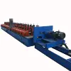PV Solar ground mount bracket making machine /solar panel structure steel sheet roll forming machine