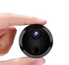 2019 hot sale video camera, speaker camera, camera module