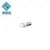 China Manufacturer -20~-60Kpa Battery Micro Air Vacuum Pump 12V