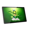 Portable Android 27inch digital signage screen media player totem with software