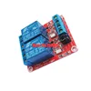 24V 2 TWO channel relay module with optical isolation support high / low level triggered