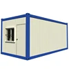 Cement Floor Flat Pack Container House Plan Shelter Building House Plans Producer Wooden Floor House Container Exporter