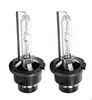 High Quality Metal Base 35W HID Xenon Light Bulbs 12V D2S Auto Car Xenon Headlamp Light 4300K 5000K 6000K 8000K 10000K 12000K