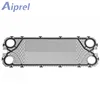 High Efficiency Plate Type Condenser Plate Heat Exchanger with Gasket for Industry