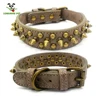 Coffee Blue Leather Rivet Spike Dog Collar Pets Accesory Adjustable Pet Collar For Small Large Dog