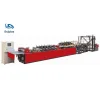 High Speed Stand up Pouch Plastic bag Zipper Plastic bag Making machine Plastic Three Side Sealing Machine