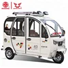 /product-detail/48v800w-three-wheel-electric-tricycle-for-sale-60836928930.html