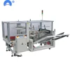 CE Certification KXJ5050 Case Erector and Bottom Sealer Carton Erecting Machine