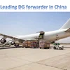dangrous goods hazard shipment China shipping agent door to door delivery cheap shipping cost medicine chemical flammable powder