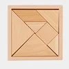 2019 new wooden tangram puzzle seven-piece puzzle toy children indoor activity wood blocks