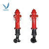 FM Dry Barrel Fire Hydrant DN100