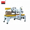 Automatic Carton Tape Sealer for Sealing Carton Box Case with BOPP Adhesive Tape Roll and PET PP Plastic Strap Belt