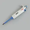serological pipette/pump with pipette tips